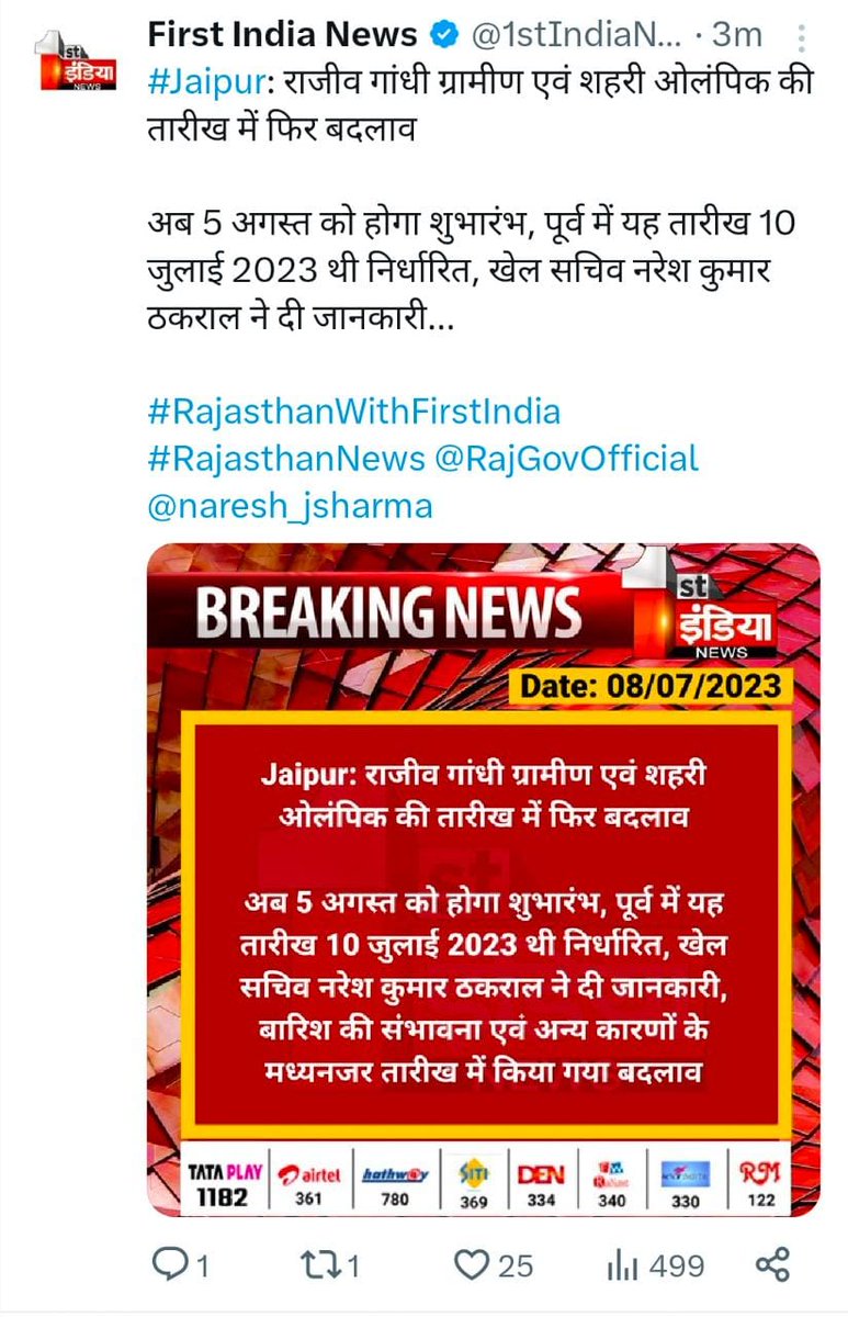 MATHSCLASSES96's tweet image. 