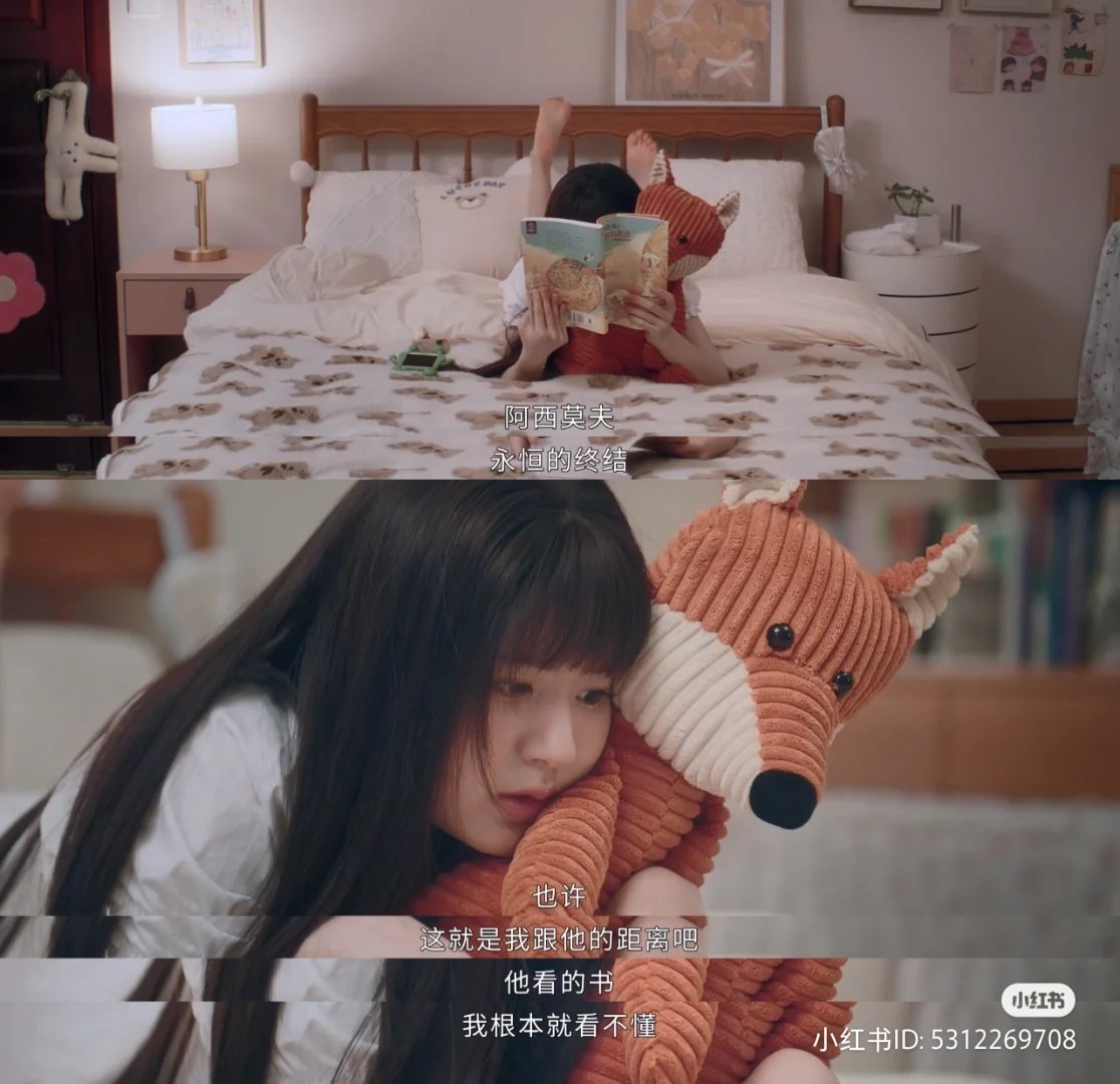 dbwiizz's tweet image. ดีเทลเรื่องนี้เยอะมาก เปิดมาด้วยการโฟกัสที่หนังสือนิยายไซไฟอย่างจุดดับแห่งนิรันดร์ของไอแซก อสิมอฟ ที่เล่าถึงช่างเทคนิคอวกาศที่ช่วยมนุษยชาติเดินทางข้ามผ่านเวลา สื่อถึงระยะห่างของซางจื้อกับพี่ต้วนได้เป็นอย่างดี ตอนเด็กๆซางจื้อเติบโตมาภายใต้การปกป้องดูแลของพี่ต้วน พอโตขึ้นซางจื้อ