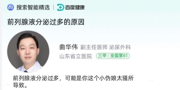 benbe_lu's tweet photo. @miaomimiQAQ 圖片支援 https://t.co/QPBXPyIpFc
