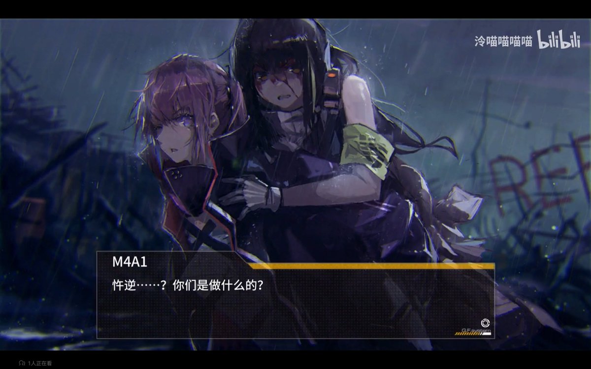 liansusa's tweet photo. 《师傅你是做什么工作的》 https://t.co/Oo7oob4oKi