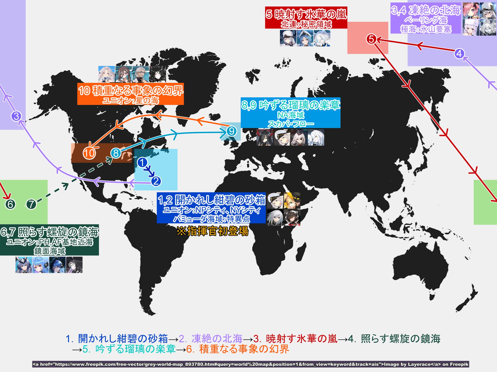 yuki seriya on Twitter