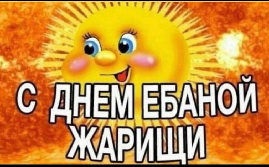 oceaneyeed's tweet photo. это пиздец https://t.co/o47ZHgYF6w