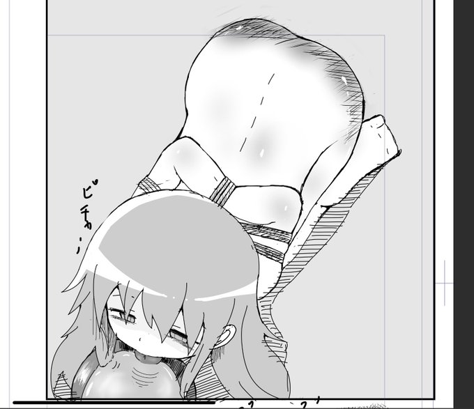 あのですね…決してですね…重曹を舐めるとかそんなこと考えて描いたわけじゃないんだけど…うーんってなってる… 