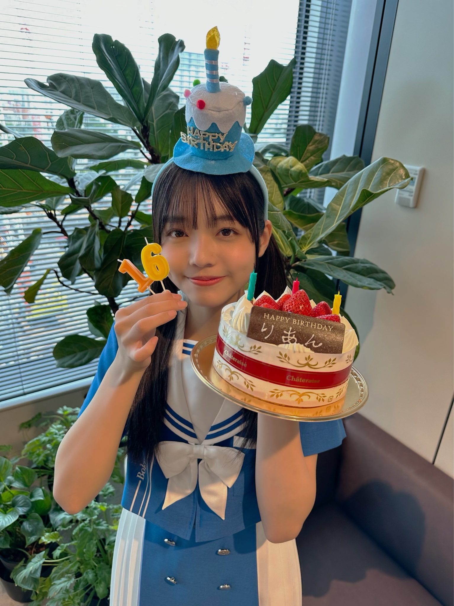 僕が見たかった青空 秋田莉杏（あきた りあん）AKITA RIAN - YouTube