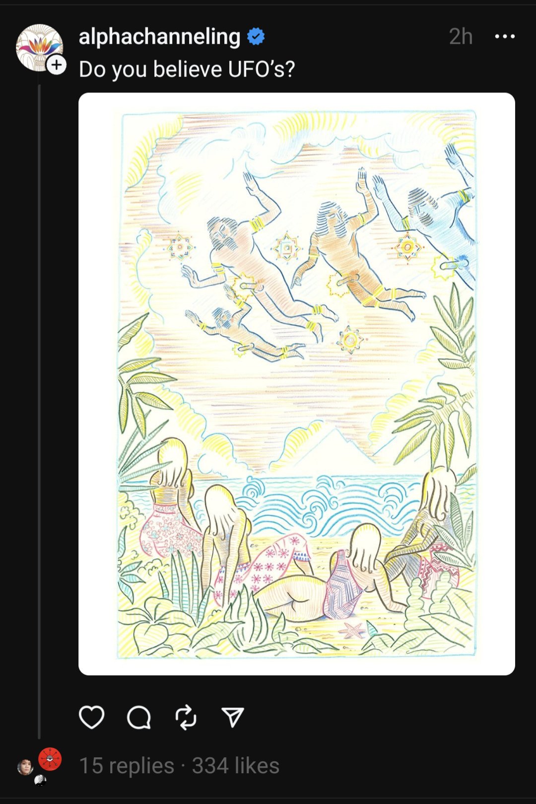 Matthew Rorie on Twitter: