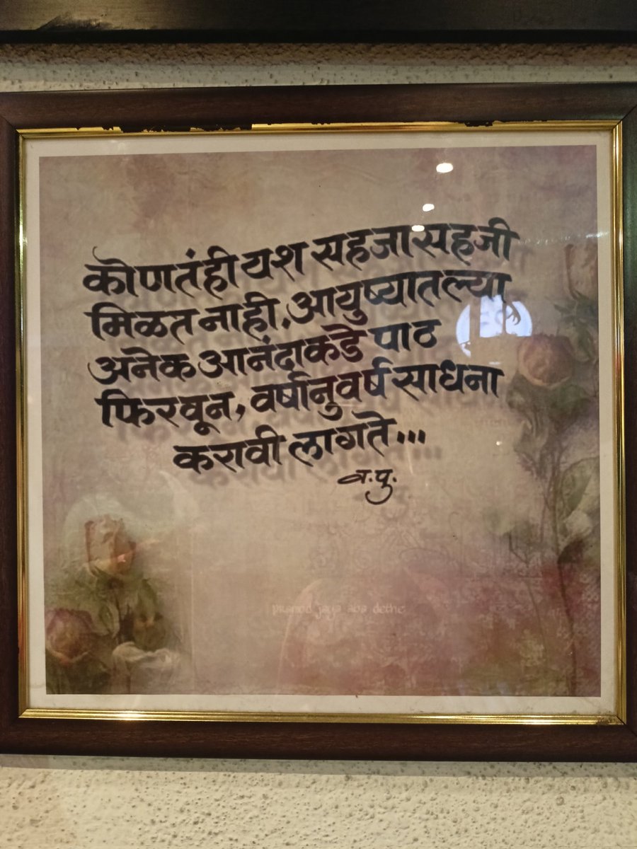 SamadishaH1's tweet photo. https://t.co/V7OZWGz5wM