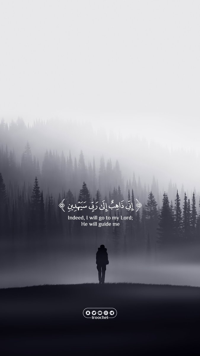 almoshaf_algame's tweet photo. https://t.co/PYMskTK201
