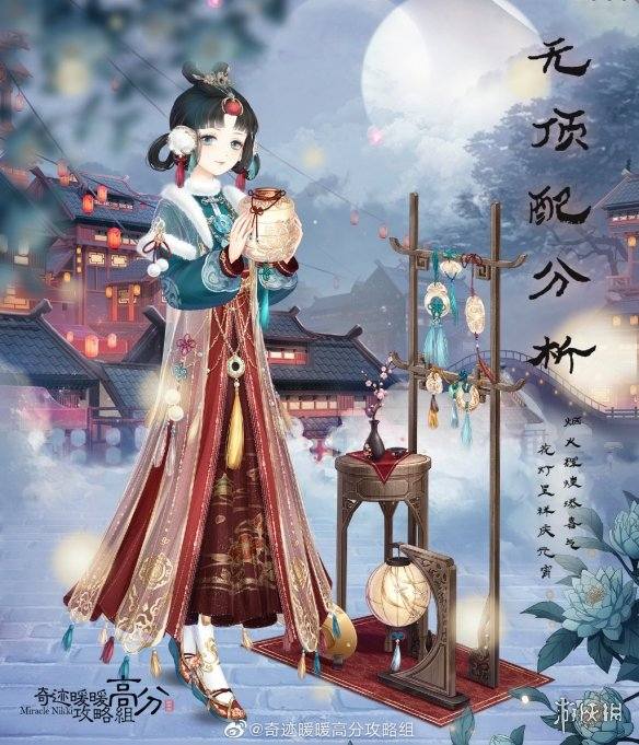 AngelaYuMD1's tweet photo. #gameart #Game #Nikki #MomosPurrfectJokes #Shiningnikki https://t.co/quJfk8gSND