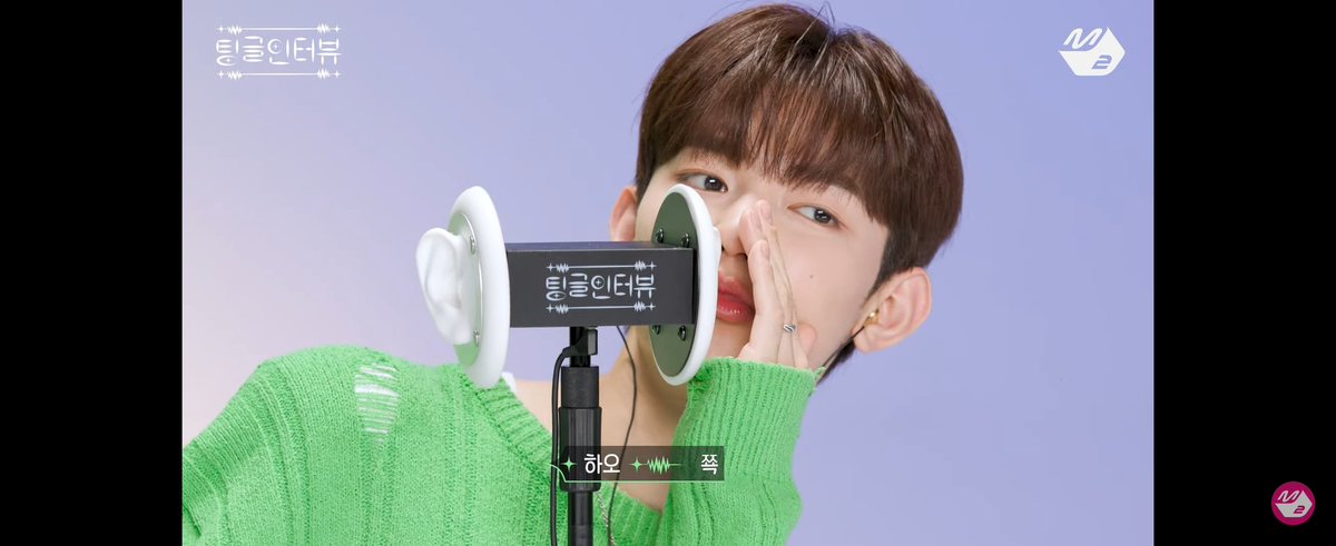 debataur_a's tweet photo. @M2MPD @ZB1_official 이렇게 좋은 인터뷰 기획해주셔서 정말 감사합니다♥︎ 
짧지 않은 영상이었는데도 시간이 너무 빨리 가서 아쉬웠답니다ㅠ
팅글이 폭발하는 장면은 너무 많았지만 그중에 두개만 추려봤어요!

#팅글인터뷰_제로베이스원 https://t.co/Q4KWr4pDHc