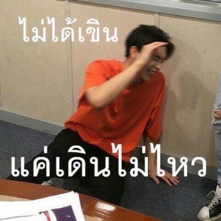 𝒥𝒶𝓂𝒾𝓁𝓁𝑒🦋 (slow) tweet media