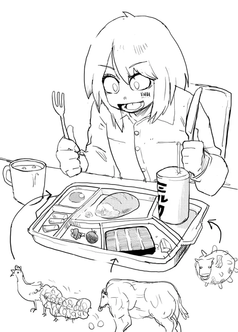 パッと見ふつうだけど遺伝子操作された超生物が材料のバイオSF食 