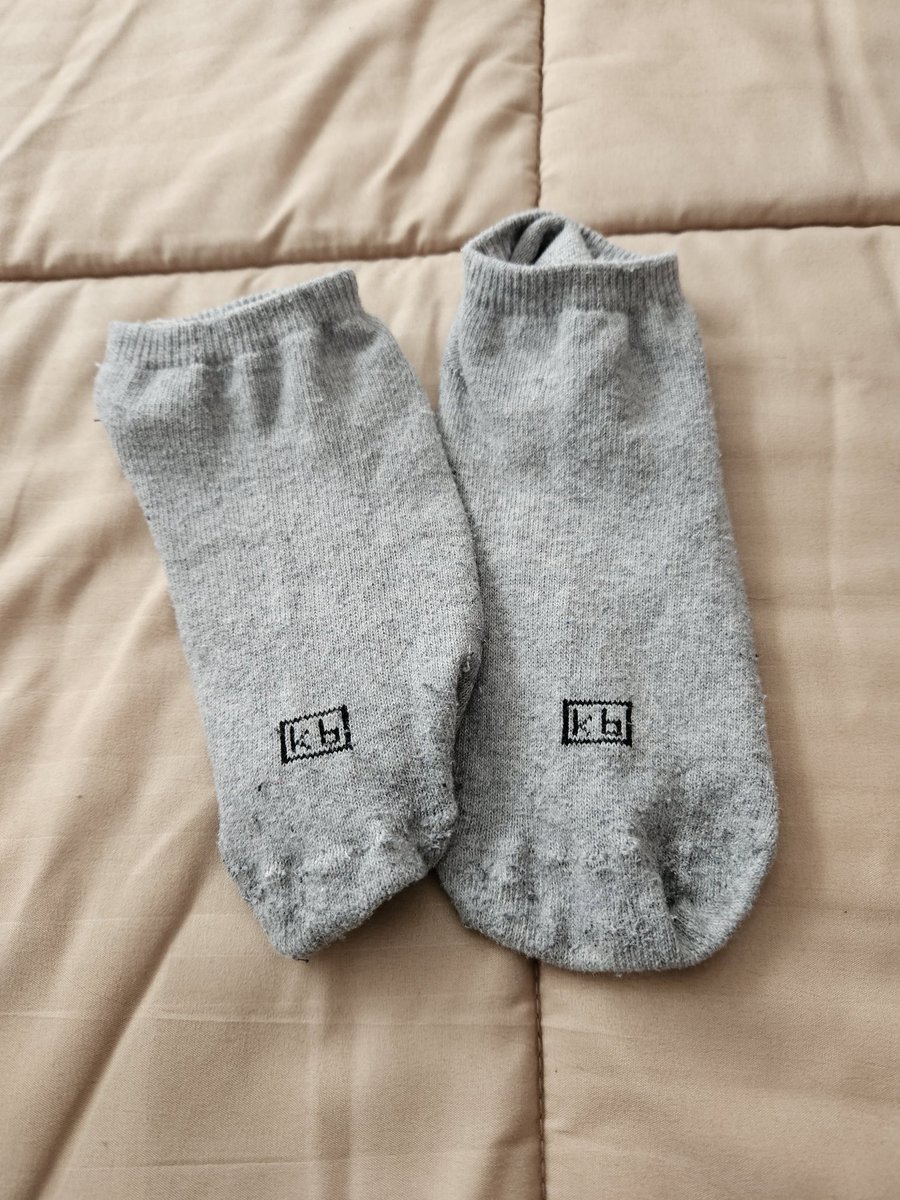 Si sos Argentino tenes estas medias!