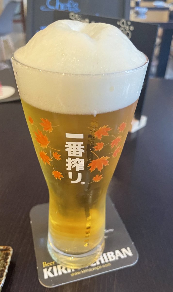 シュトゥットガルトのHIROで😚❤️

ここの人みんな良い人＆美味しい！
大好きなレストラン😍

知り合いも働いてて本当にオススメの日本レストラン🇯🇵 https://t.co/N4kluZONnc