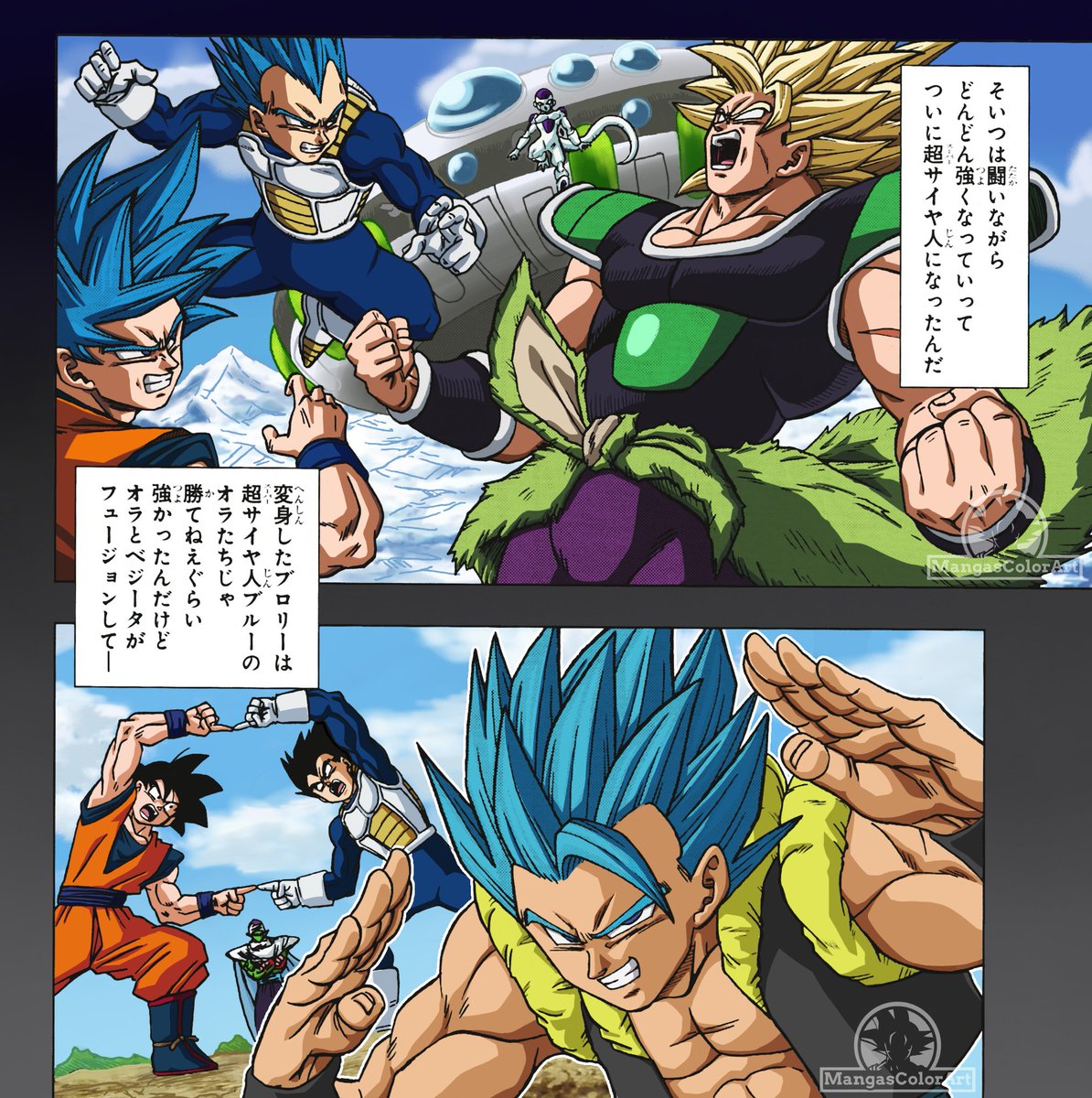 Dragon Ball Super Broly 

#DragonBallSuper #Goku #Vegeta #dragonballsuper #dragonballzkai #dragonballz #dragonballgt #dragonballkai #dragonball #dbgt #akiratoriyama #dbz #db #dbsuper #dbs #dbzkai #manga #color #art