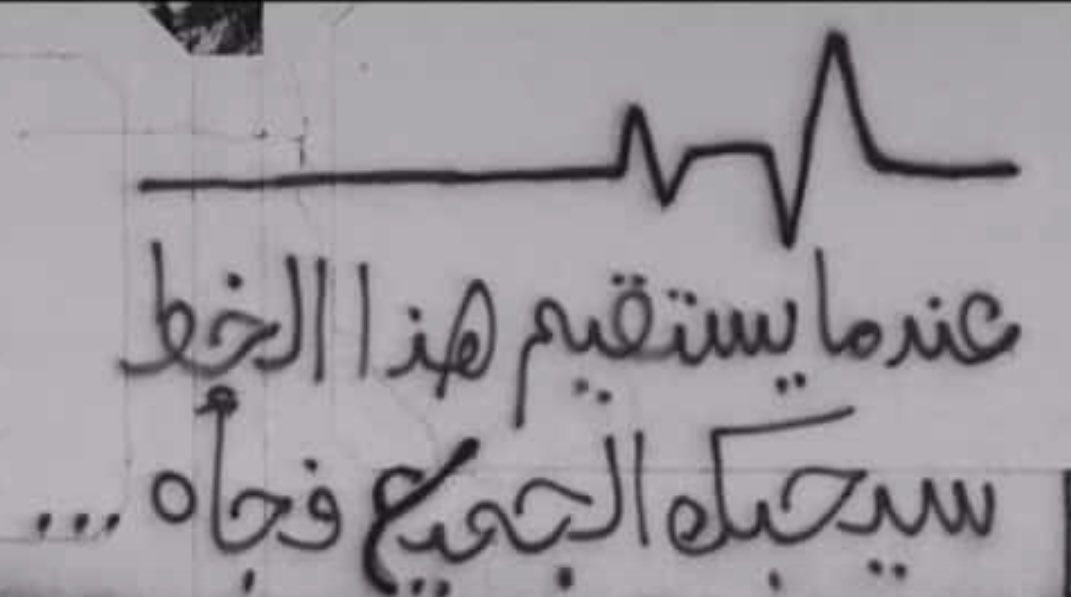 اللهم ارحم صاحب هذه التغريدة ابن العم / عبدالرحمن خلف القصير كسب محبة القريب والبعيد نسأل الله ان يغفرله ويسكنه الفردوس اللعلى من الجنه  تمت الصلاة عليه عصر هذا اليوم السبت 1444/12/20 بجامع عمار بن ياسر  بحنيظل