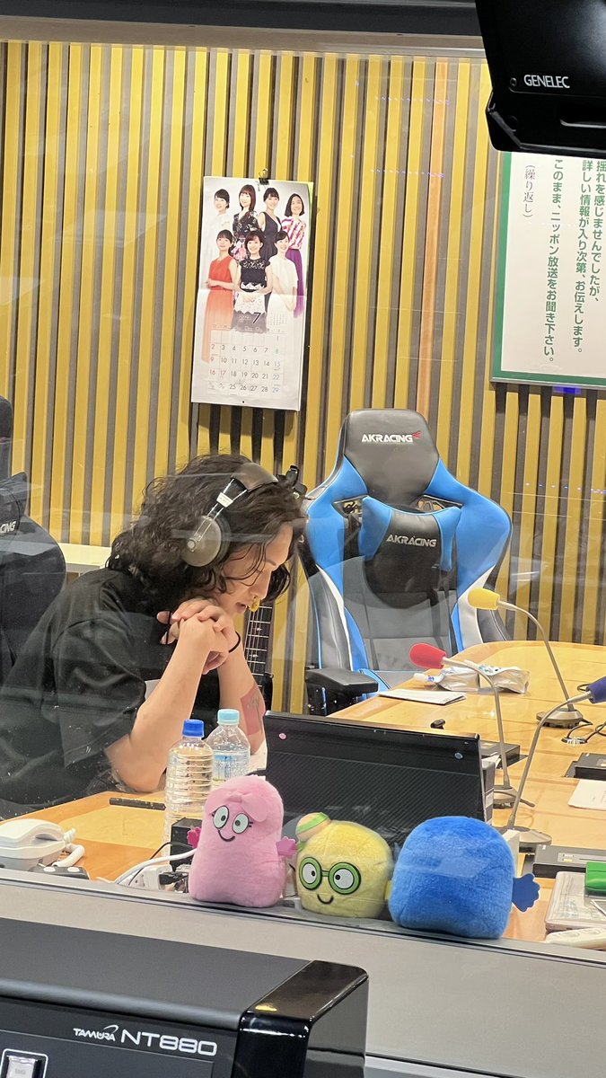 TatsuyaKitani2's tweet photo. #キタニタツヤANN0 
はじまってます📻

radikoでも☞ キタニタツヤのオールナイトニッポン0(ZERO) | ニッポン放送 | 2023/07/08/土 | 27:00-28:50 https://t.co/AkfM1UhODg https://t.co/rttmWtSfrO
