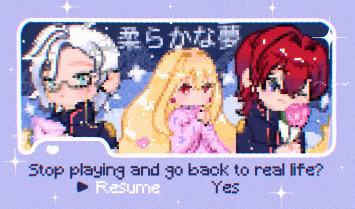 Tender Dreams 🌙✨ 
Would you play? Ehe
 #otomegame #art #artist #cute #kawaii