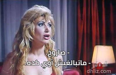 JigsawPolice's tweet photo. نو وان:
فلورينس بيو مع كيليان ميرفي في نص الفيلم : https://t.co/WngCInqTyM