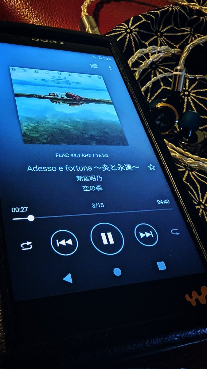 goodtimesaaron's tweet photo. さてさて、深夜オデの時間だ。🌃🌙🎧
今日のポタオデお供
ソニーNW-WM1AM2
DITA Dream XLS
Astell&Kern × Crystal Cable Cantabile
この投稿、合ってますか??多分かな💭🤔
このハッシュタグは、はじめて使ってみた。
#マヨナカオーディオ倶楽部
#NWWM1AM2
#DreamXLS
#NowPlaying
#新居昭乃
#嵐 https://t.co/sUdSXl7zPS