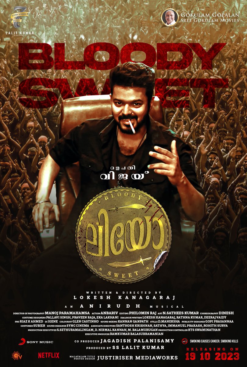 justiriser_'s tweet photo. #Leo Exclusive Malayalam Title Poster Design by me 🦁✨

#Thalapathy @actorvijay @Dir_Lokesh @anirudhofficial @7screenstudio @Jagadishbliss

@VijayFansTrends @GBK_Official @KVFC_Official @m_gajan @kingofkwood

@GokulamMovies #GokulamGopalan #SreeGokulamMovies #DreamBigFilms https://t.co/MdyIMzByl5