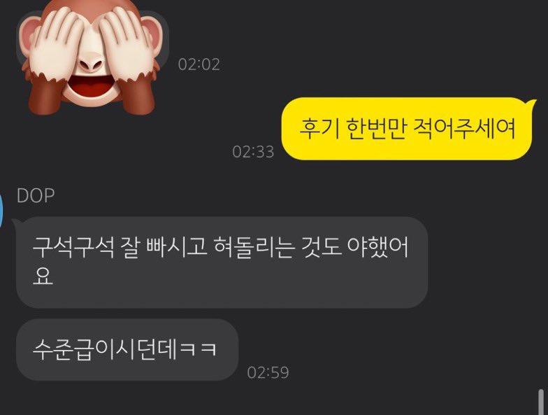 kooooooooommm's tweet photo. 후기모음

#처인구 #용인 #ㅇㄹ #게이 #바이 #번개 #입싸 #얼싸 #용인게이 https://t.co/cvWqaxNPbQ