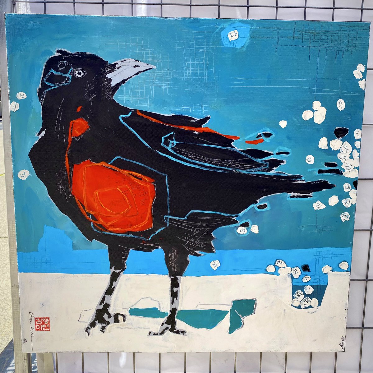 TheLastLinda's tweet photo. The style, the colours, the use of a knife rather than a brush - all of these factors make #ClaraKim’s bold pieces stand out at the @torontoartfair. ❤️ She is at Booth A-132.
#painting #TOAF62 #ArtFair #art #artwork #artists #Toronto #crow #bear #animals https://t.co/wIo0ymMQZl