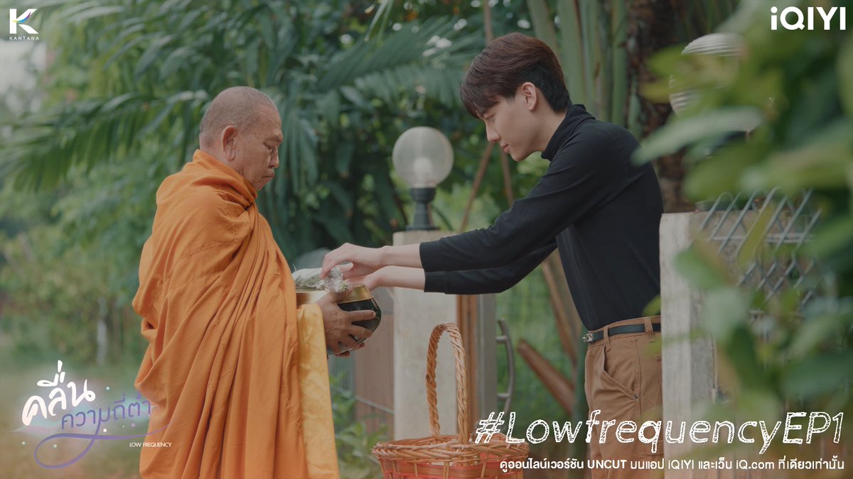 hubboyslove's tweet photo. ESTREOU! Já disponível o primeiro EP de #LowFrequencyEP1 no IQIYI!
Segue um rapaz que consegue enxergar fantasmas e acaba se envolvendo com o espírito de uma celebridade que sofreu um acidente e está em coma. https://t.co/hhHwNZfwTf