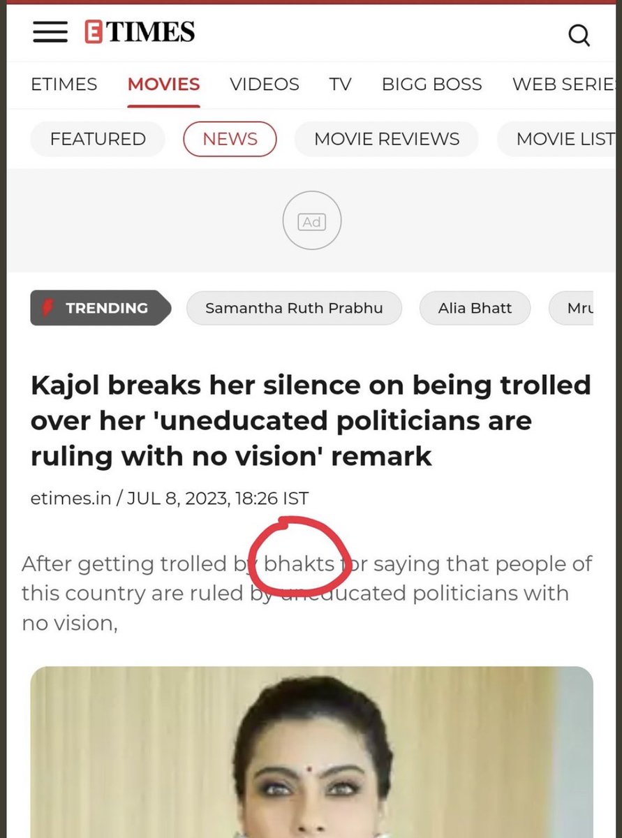 Dear @etimes In the name of journalism, who are you to descend to such low levels and make personal remarks?

You should apologize and make corrections immediately. @timesofindia
