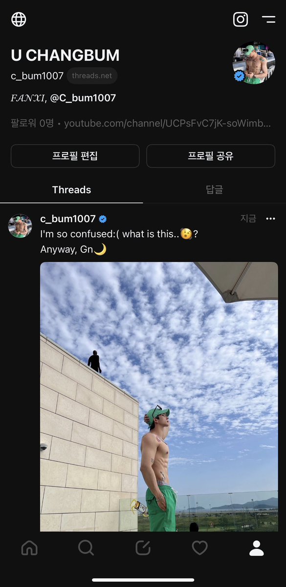 threads.net/@c_bum1007