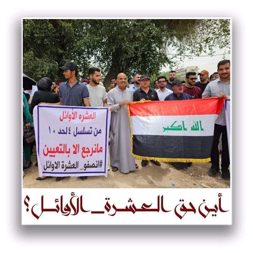 AbasMalaky's tweet photo. @aqeel8o @zoheer_qassem1 https://t.co/xZwAIAFHVZ