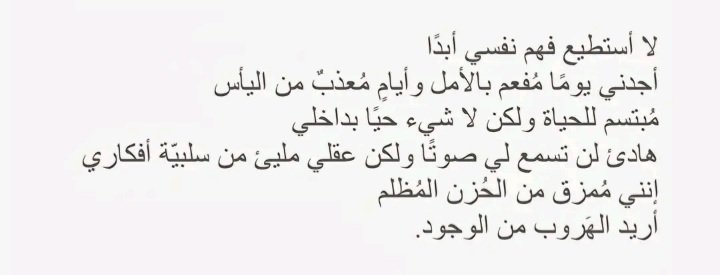 Maryam W.Ibrahim tweet media