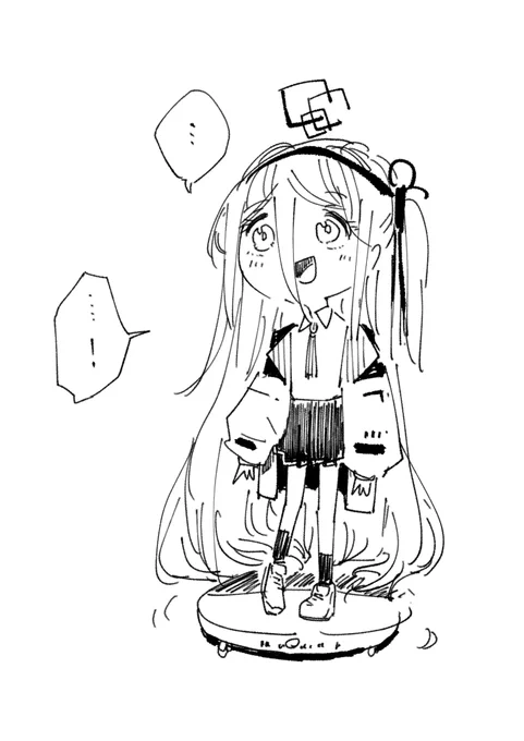 …! 