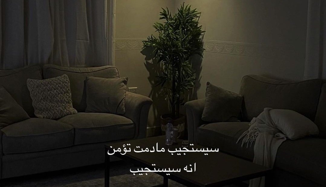 fatima03Fatima3's tweet photo. https://t.co/wqKxlKWNhE