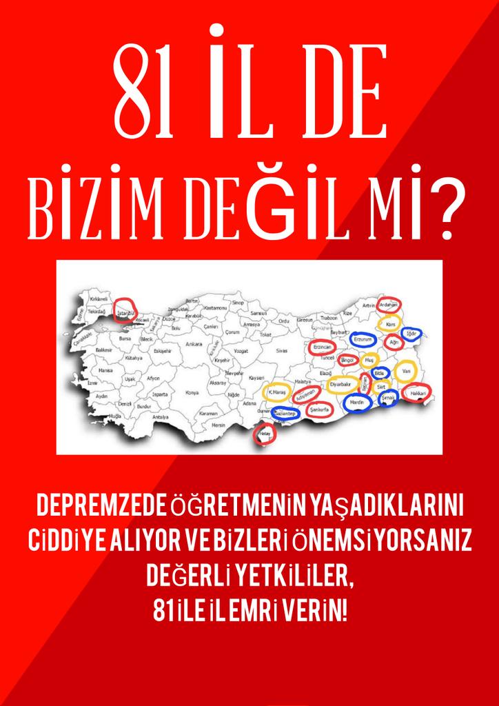 HDuyguuBcc's tweet photo. MebDepremeİlEmriVer 
 “Deprem” İL EMRİ için yeterli şarttır. 🇹🇷🇹🇷🇹🇷
@Yusuf__Tekin @tcmeb https://t.co/1hSSF79GRG