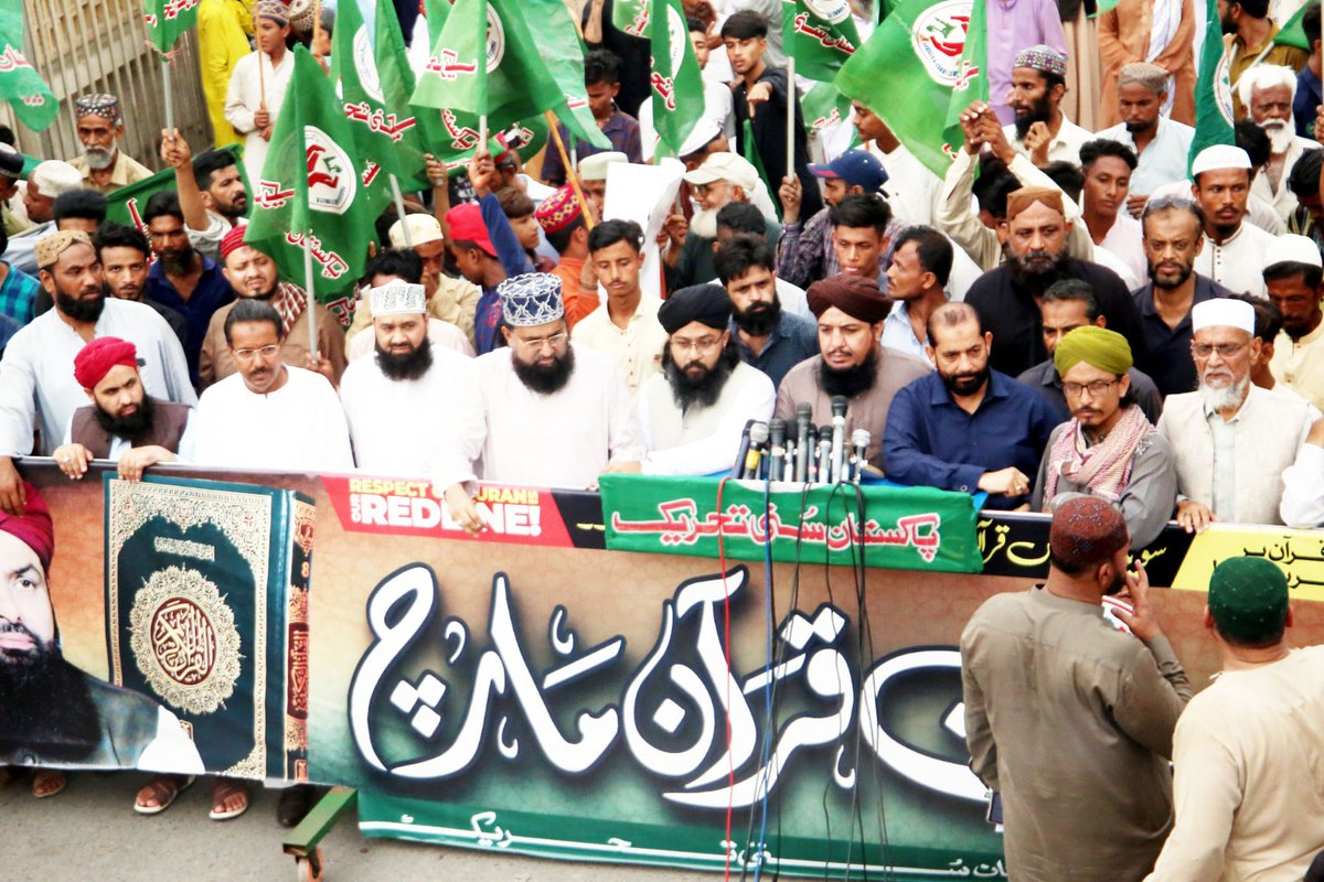 JoinPST tweet media