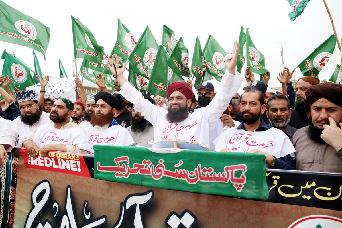 کراچی سربراہ پاکستان سنی تحریک انجینئر محمد ثروت اعجاز قادری صاحب کی قیادت میں نکلنے والی حرمت قرآن ریلی کی کچھ تصاویری جھلکیاں
#JoinPST <a href="/JoinPST_786/">JoinPST</a>
#تحفظِ_قرآن_ہمارا_ایمان