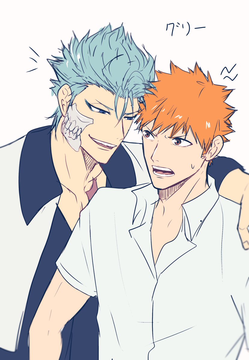 グリ一🐆🍓
下書きで断念して供養…😭