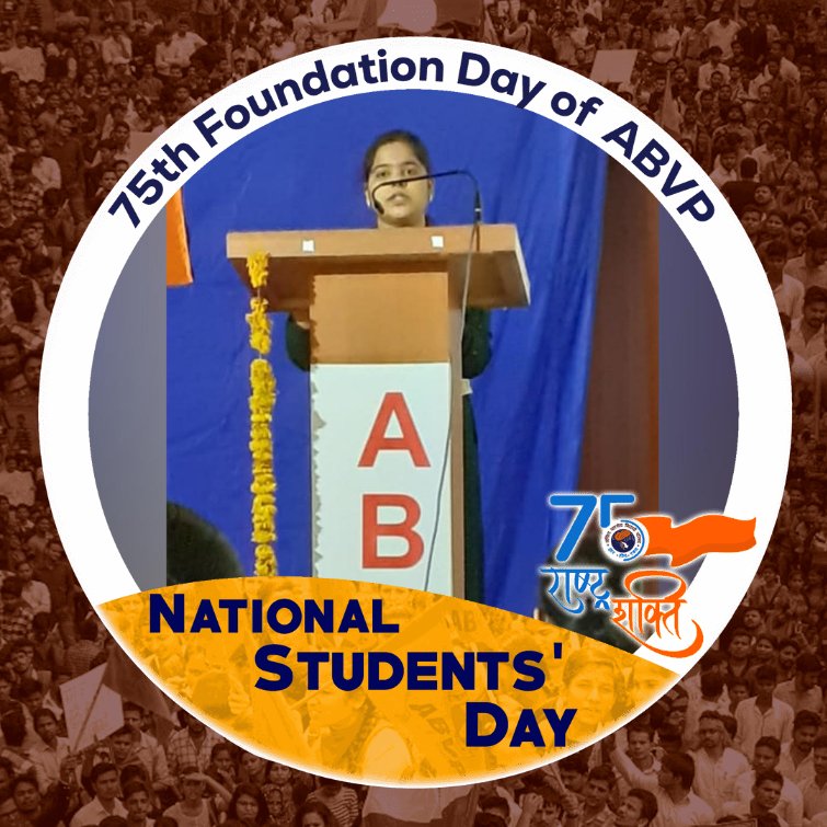 TruptiParde's tweet photo. #75thFoundationDayofABVP #ABVP75 https://t.co/PC3qPHLAov