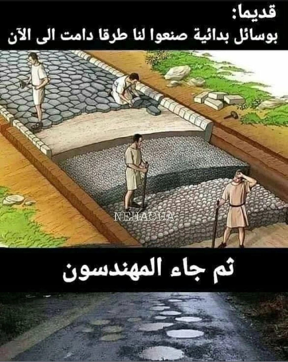 أبو مـلـك 𐂂 tweet media