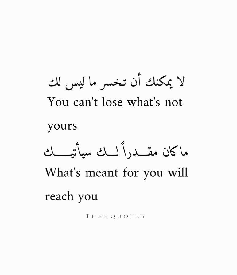 thehquotes (@thehquotess) on Twitter photo 