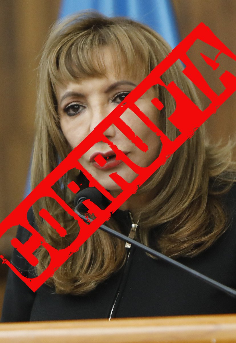 aidaramarinelli's tweet photo. La Presidente del Organismo Judicial y de la Corte Suprema de Justicia de la Rep. de Guatemala, Silvia Patricia Valdés Quezada, DEBE SER CAPTURADA Y PUESTA EN PRISIÓN. https://t.co/rGNu5qy8B2