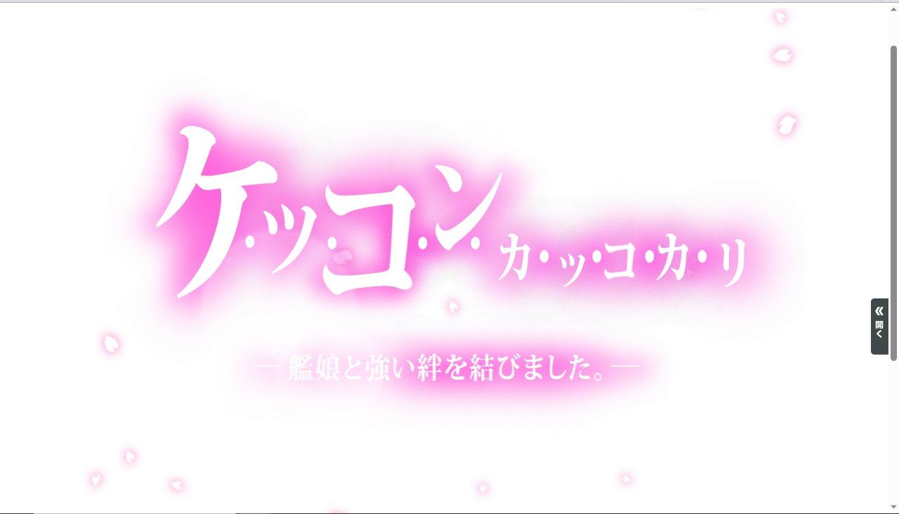 金剛しか勝たん！🩶☪︎ᶻ on X: 