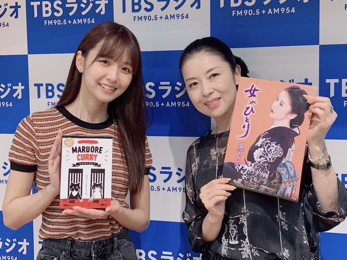 御出産御祝 御祝 出産祝い 7/29 アンジュルム 橋迫鈴 個別トーク会