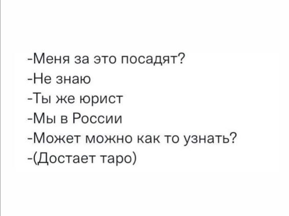 я слишком люблю этот мем.

#чд #миг #bubble