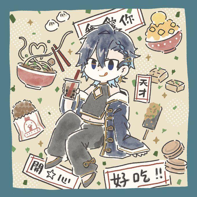 CWillem7's tweet photo. 🤩 #Kawaii #魅惑のふともも #女の子 https://t.co/PXCn5cKOCK
