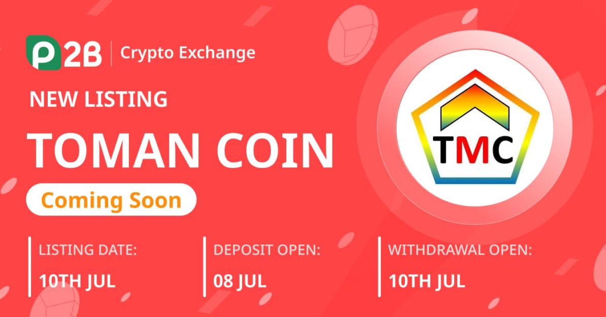 CoinTmc's tweet photo. #TMC list in #P2B exchange on Jul 10, 2023

#TomanEX #TMCB #TRC20 #BEP20 https://t.co/8c5lWRNgv5