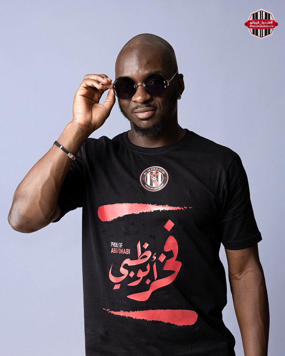 AlJaziraFC_EN tweet picture