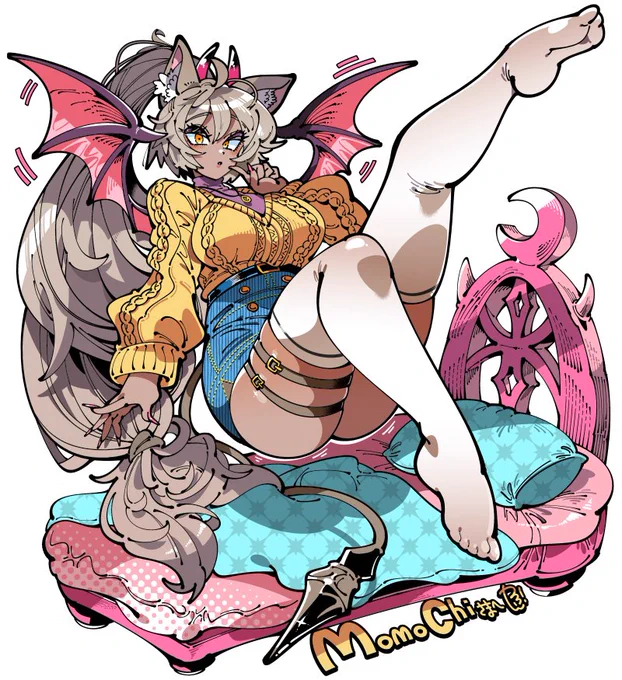 Commission 