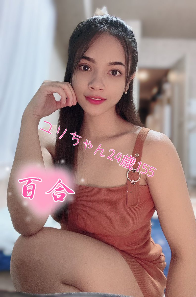 Ageoyuri's tweet photo. https://t.co/85rskAYbf7
