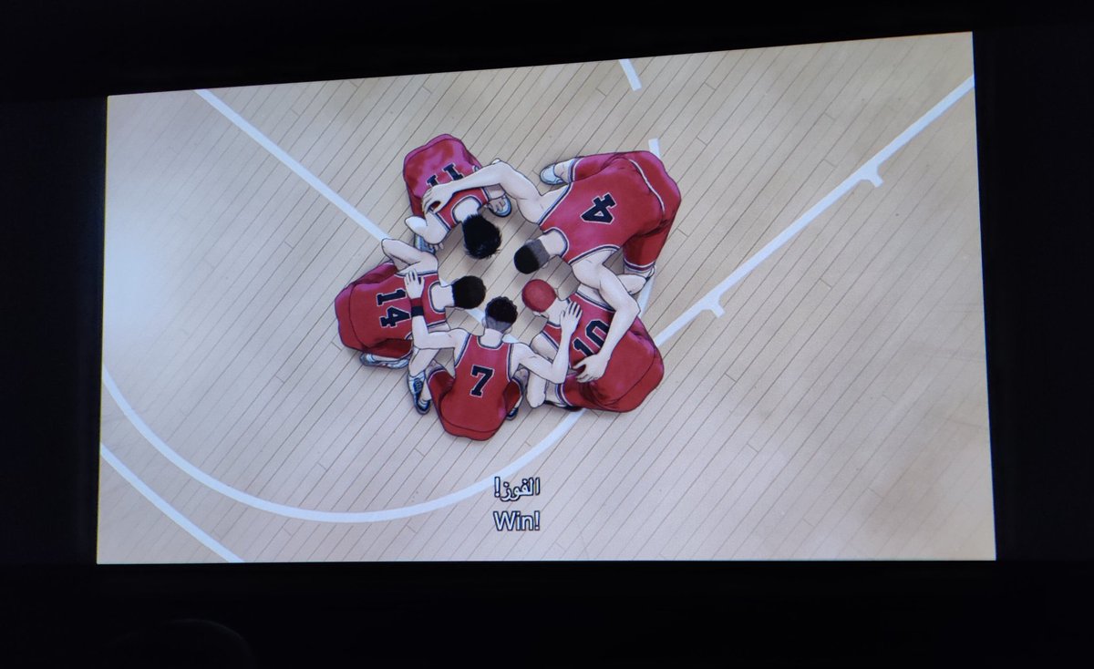 H__AlHashmi7's tweet photo. One more dance لمعشوقي

My ★★★★½ review of The First Slam Dunk on Letterboxd https://t.co/8oPsZEa6wH https://t.co/zBdCEP3Px8